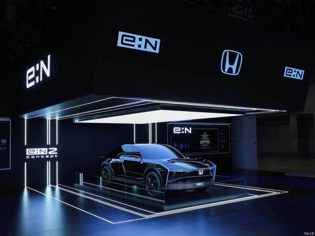 Honda расширяет электромобильную линейку